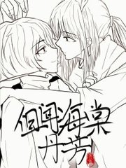 暴走黑料在线下载